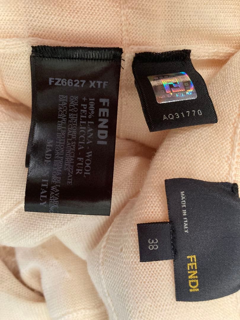 フェンディ　FENDI　ファーボレロ、ウールとファーのコンビ　大幅値下げ