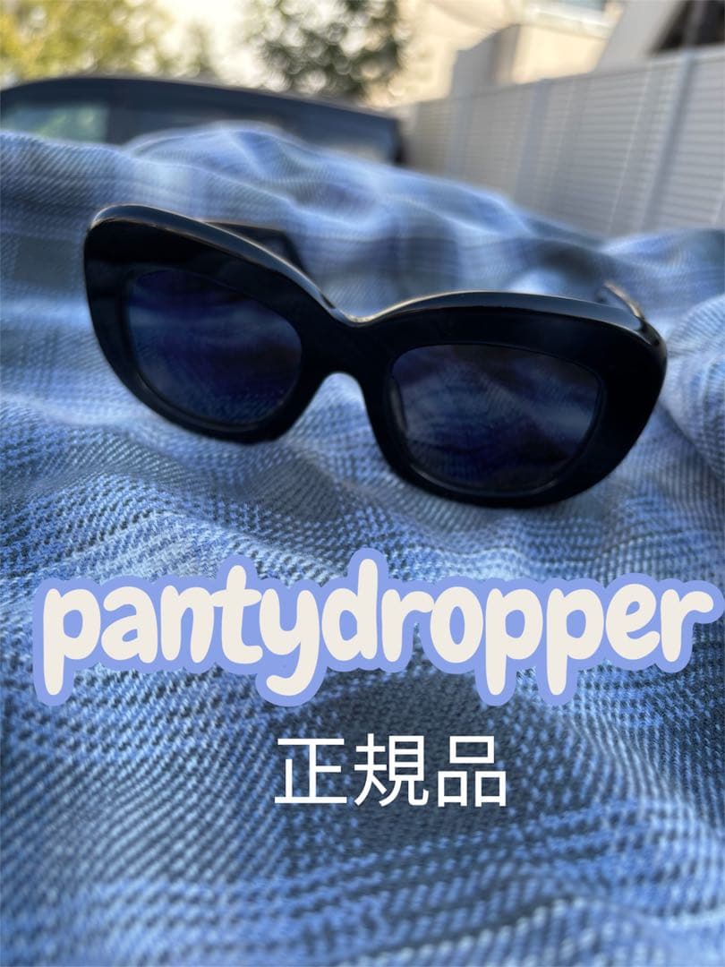 PANTYDROPPER UNCROWD パンティドロッパー 山田レン 黒