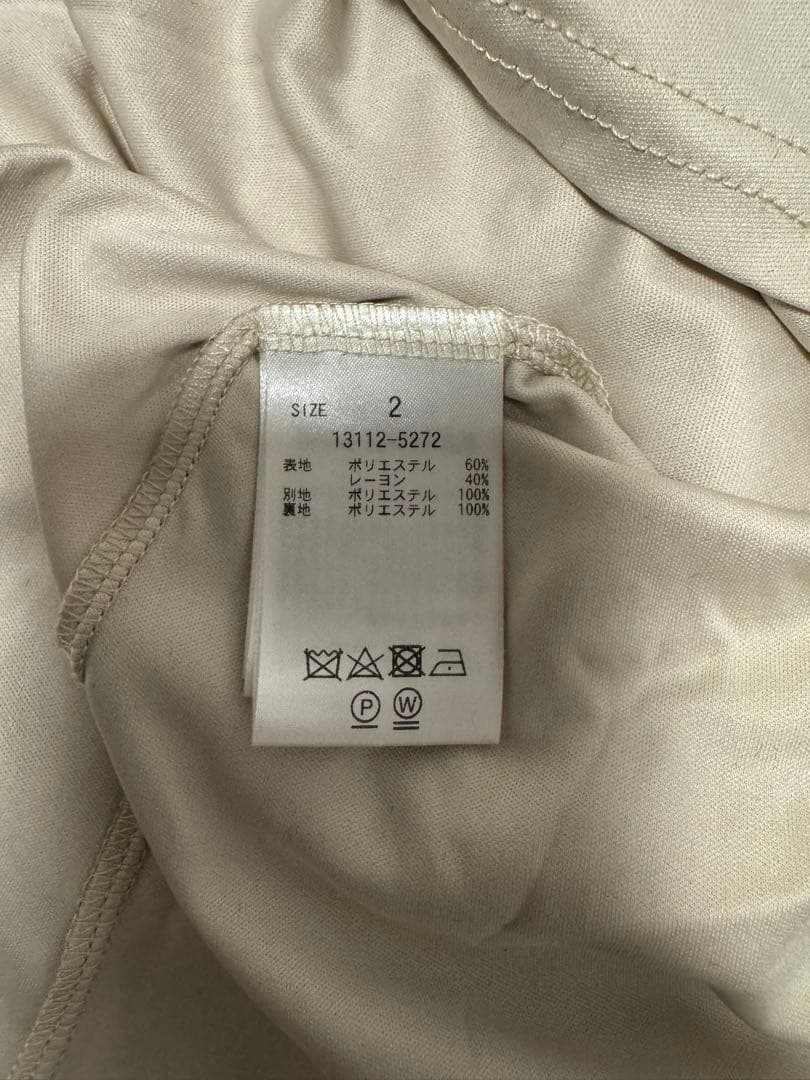 田中みな実✕CLANE FLORETSOPAL ONEPIECE 正規品