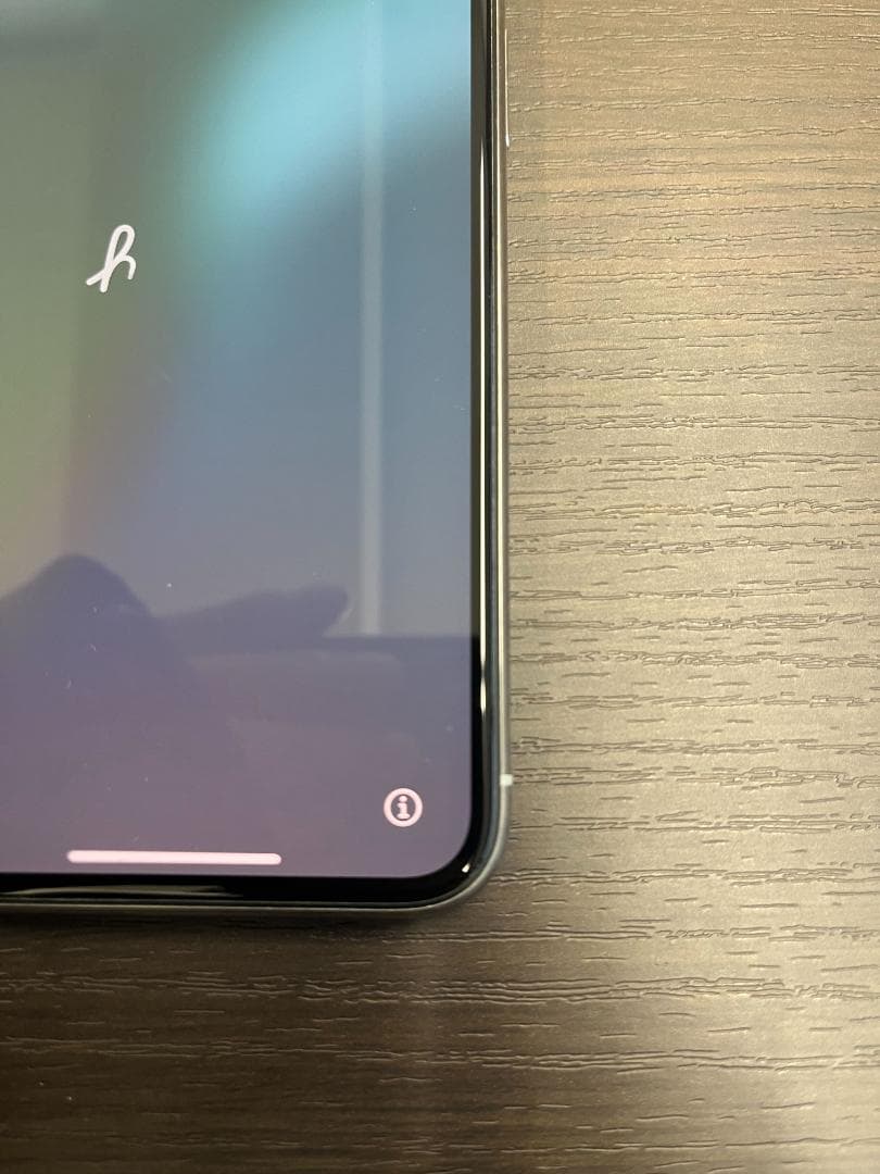 B*︎様 【スマートフォン】iPhone11Pro 256GB 動作確認済 ID