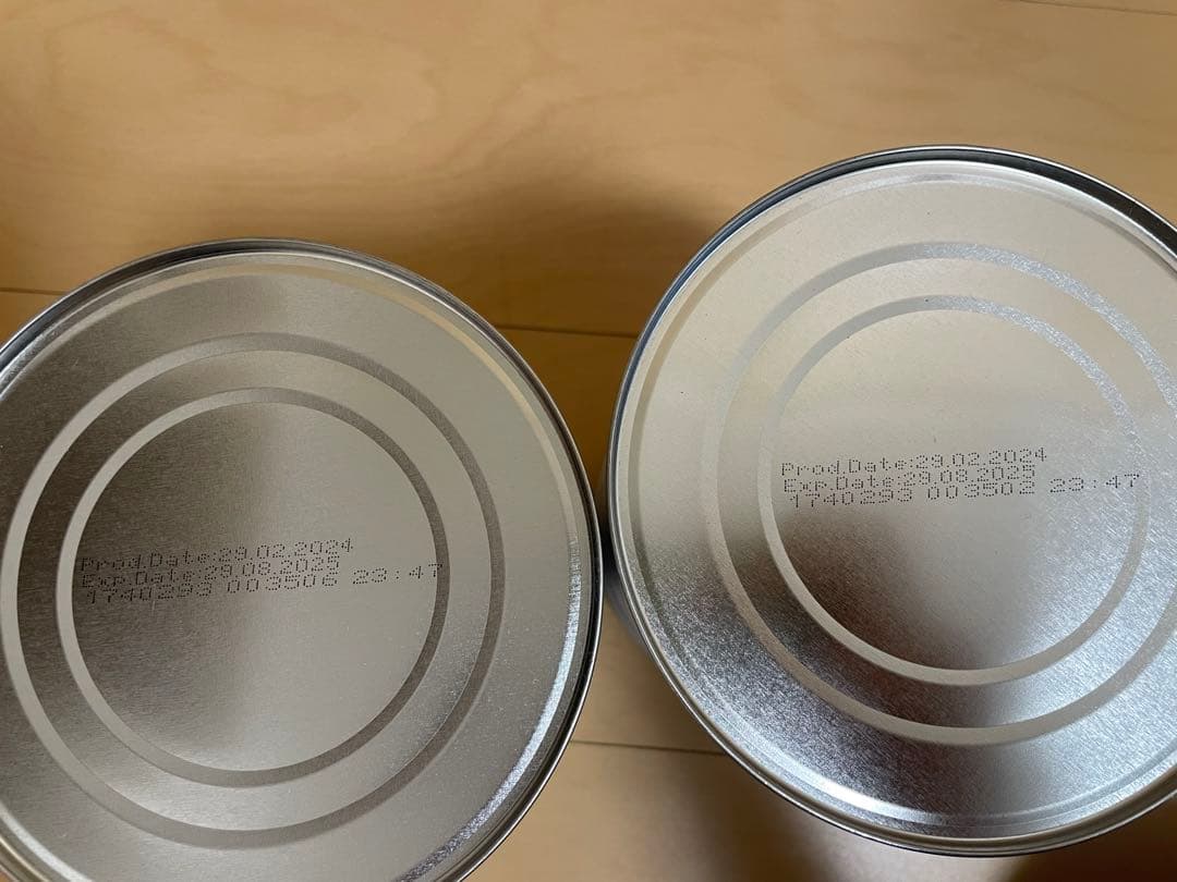 HiPPオーガニック粉ミルク0-6ヶ月800g Halal formula