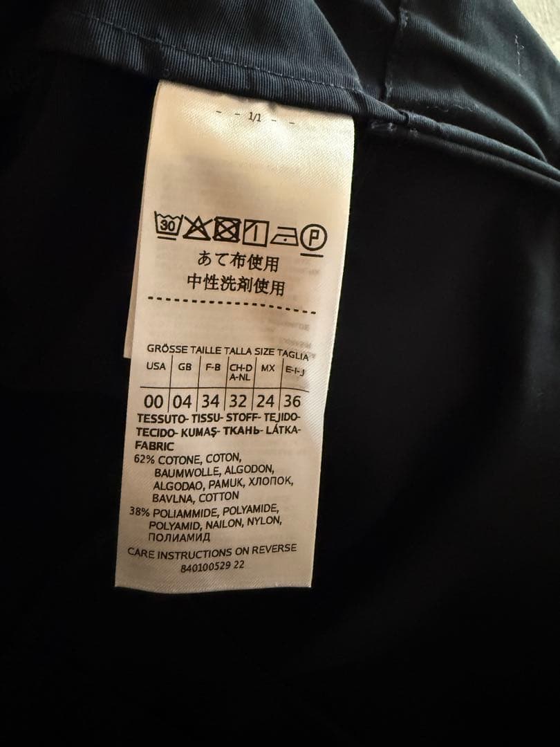 MAX&Co. フード付きネイビーコート