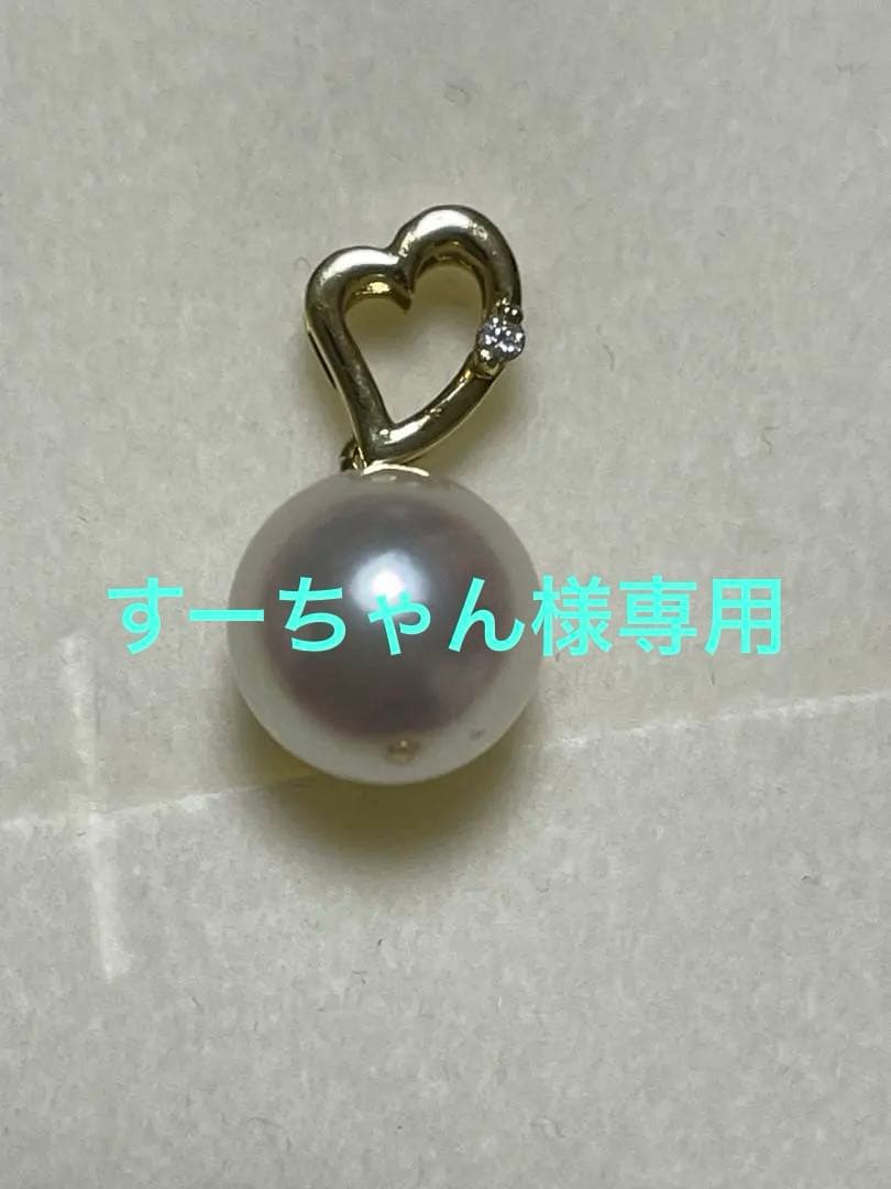 K18金ダイアモンドあこや真珠ネックレストップ