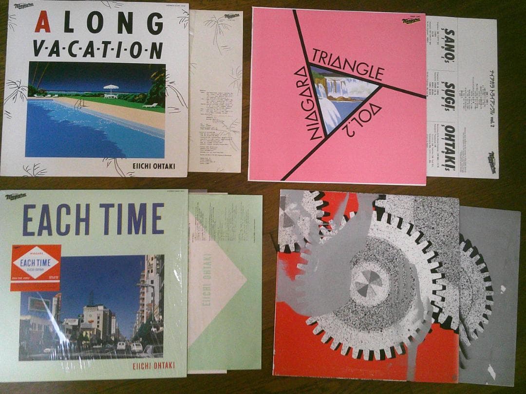 レコード 38枚 まとめ売り 12インチ LP 【ジャンル色々】 お得