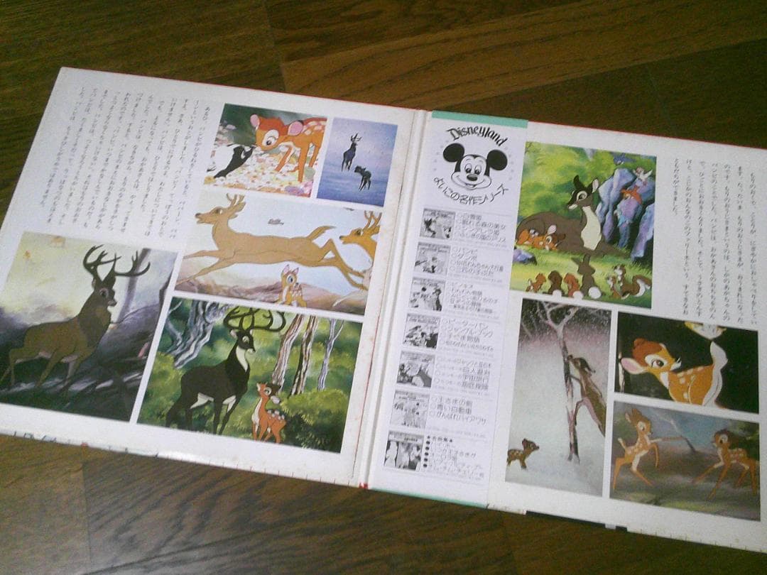 レコード 38枚 まとめ売り 12インチ LP 【ジャンル色々】 お得