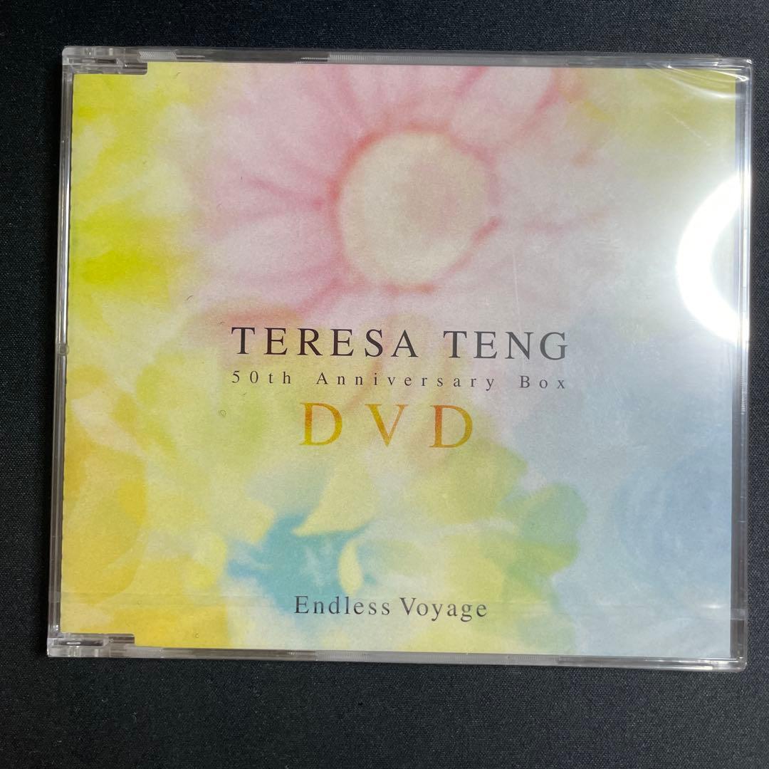 邦楽 TERESA TENG 30th Anniversary Box