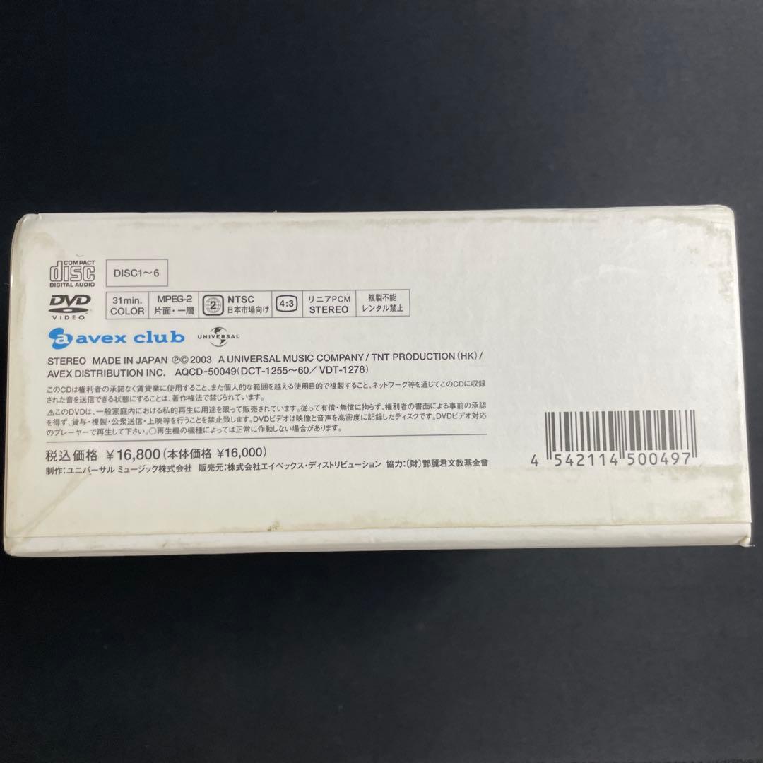 邦楽 TERESA TENG 30th Anniversary Box