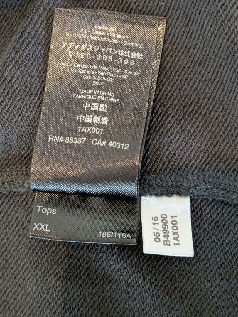 Y-3 Yohji Yamamoto × adidas テーラードジャケット