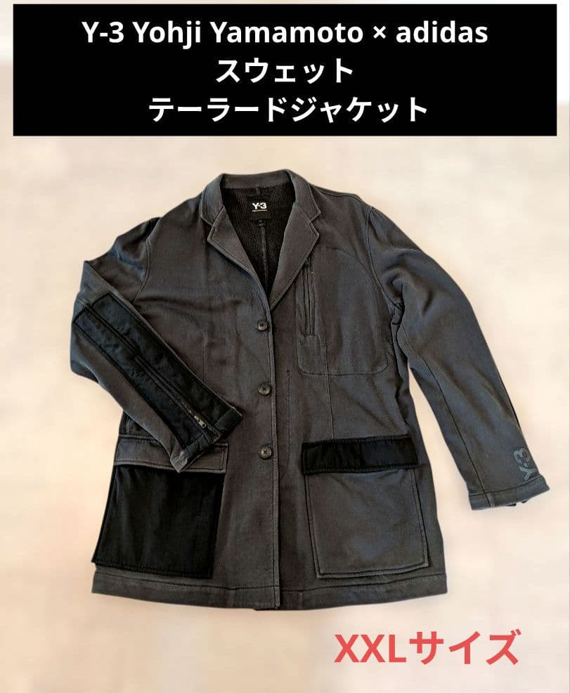 Y-3 Yohji Yamamoto × adidas テーラードジャケット