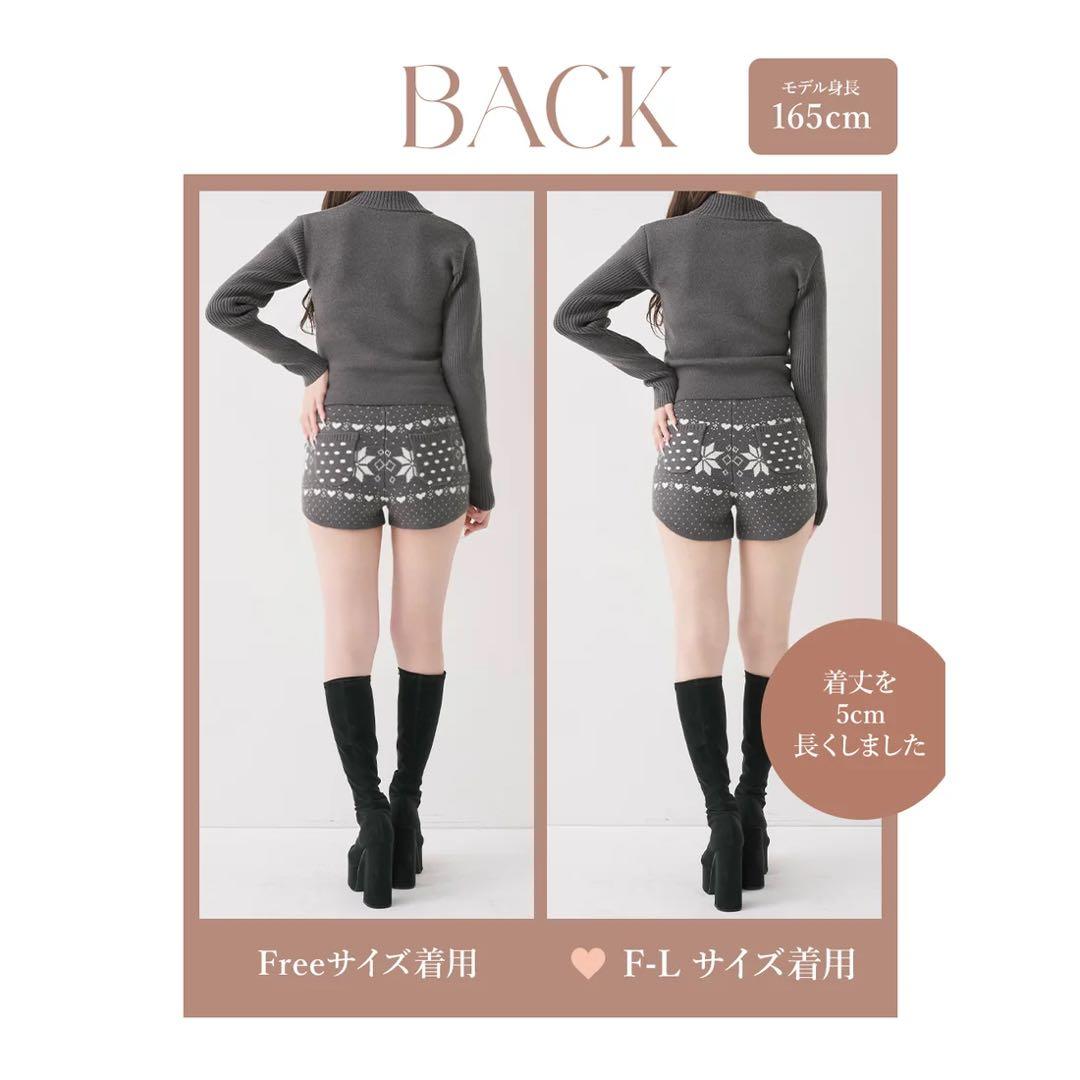 新品タグ付き ダーリッチ ノルディックニットショートパンツ FL ピンク