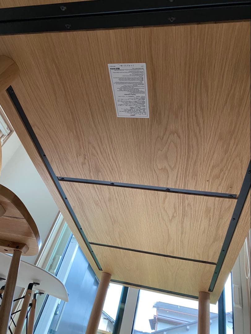 ダイニングテーブル　無印良品　6人掛け　ナチュラルウッド