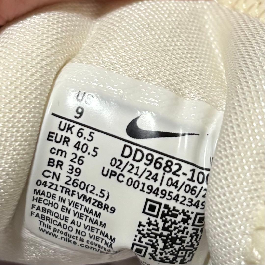 ナイキ NIKE ウィメンズ TC7900 26cm スニーカー ホワイト白