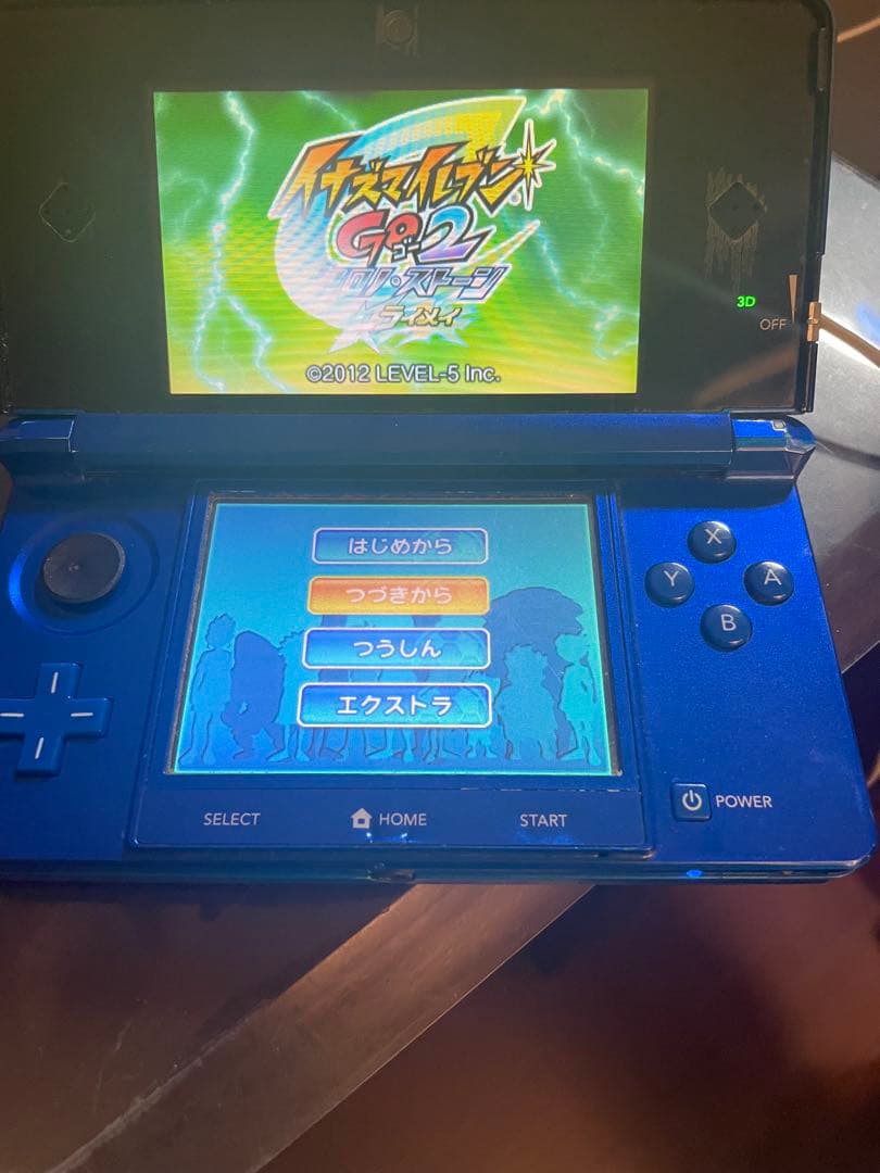 レベルファイブ イナズマイレブン1・2・3 & クロノストーン・ライメイ セット