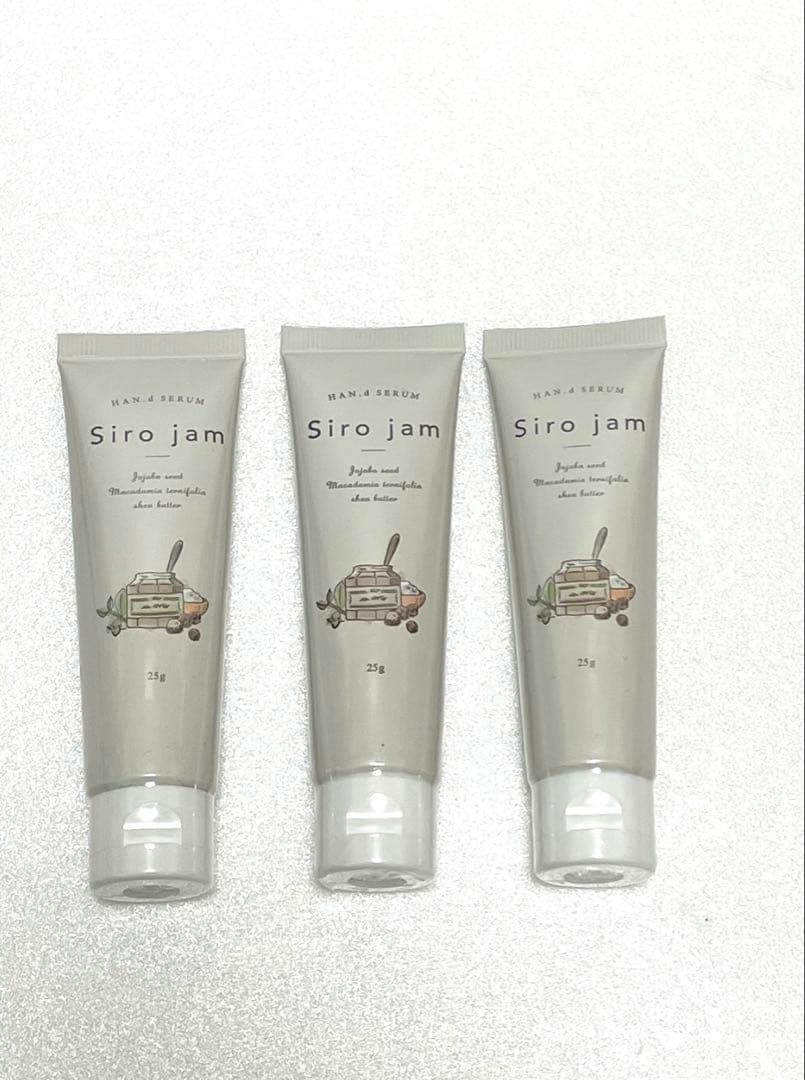 【新品】薬用シロジャム siro jam ハンドクリーム 3本セット