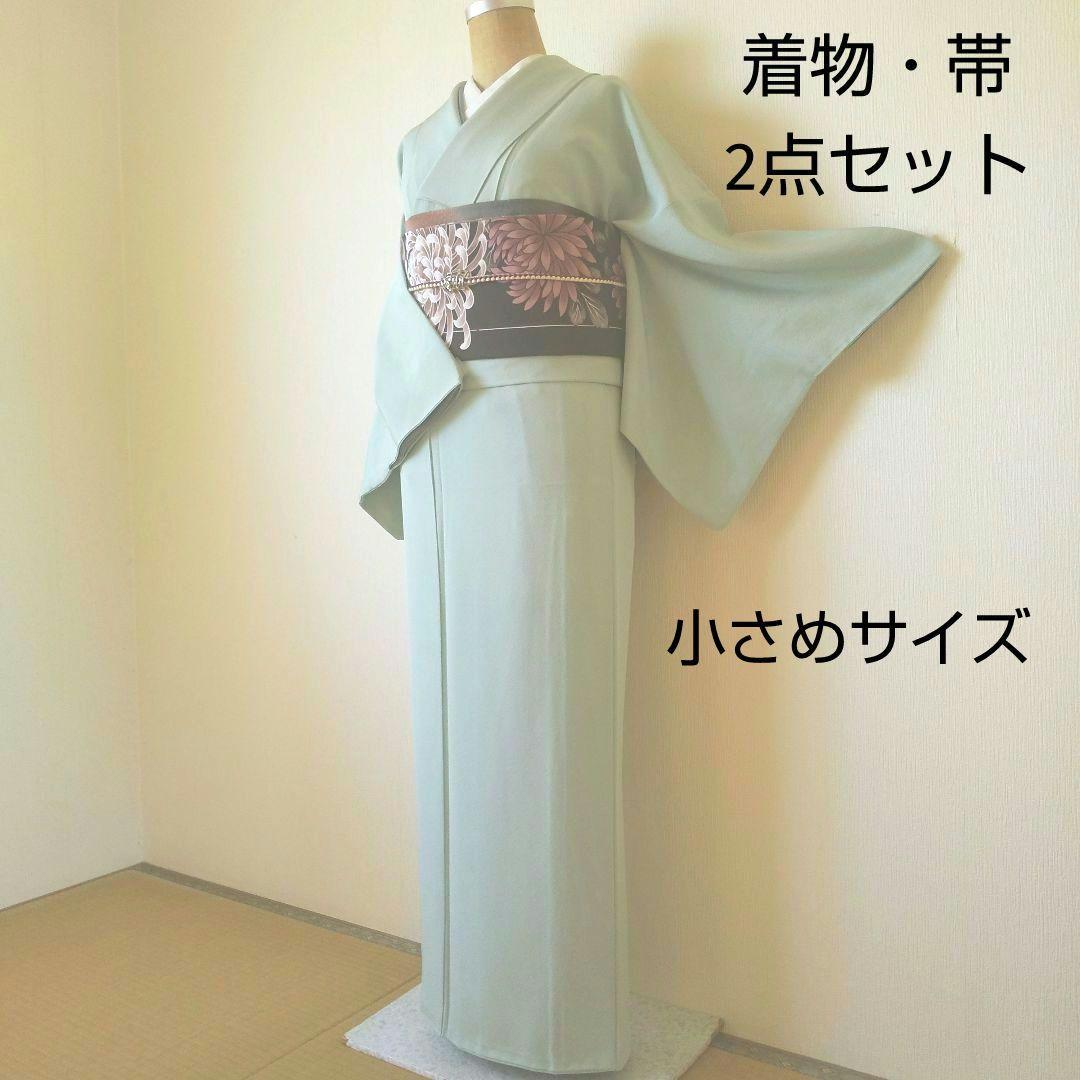 あぃけぃ様・正絹・色無地薄水色系・比翼仕立て・一つ紋・袷、お着物単品、