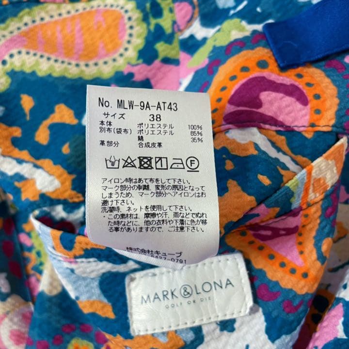 レディースウェア MARK AND LONA