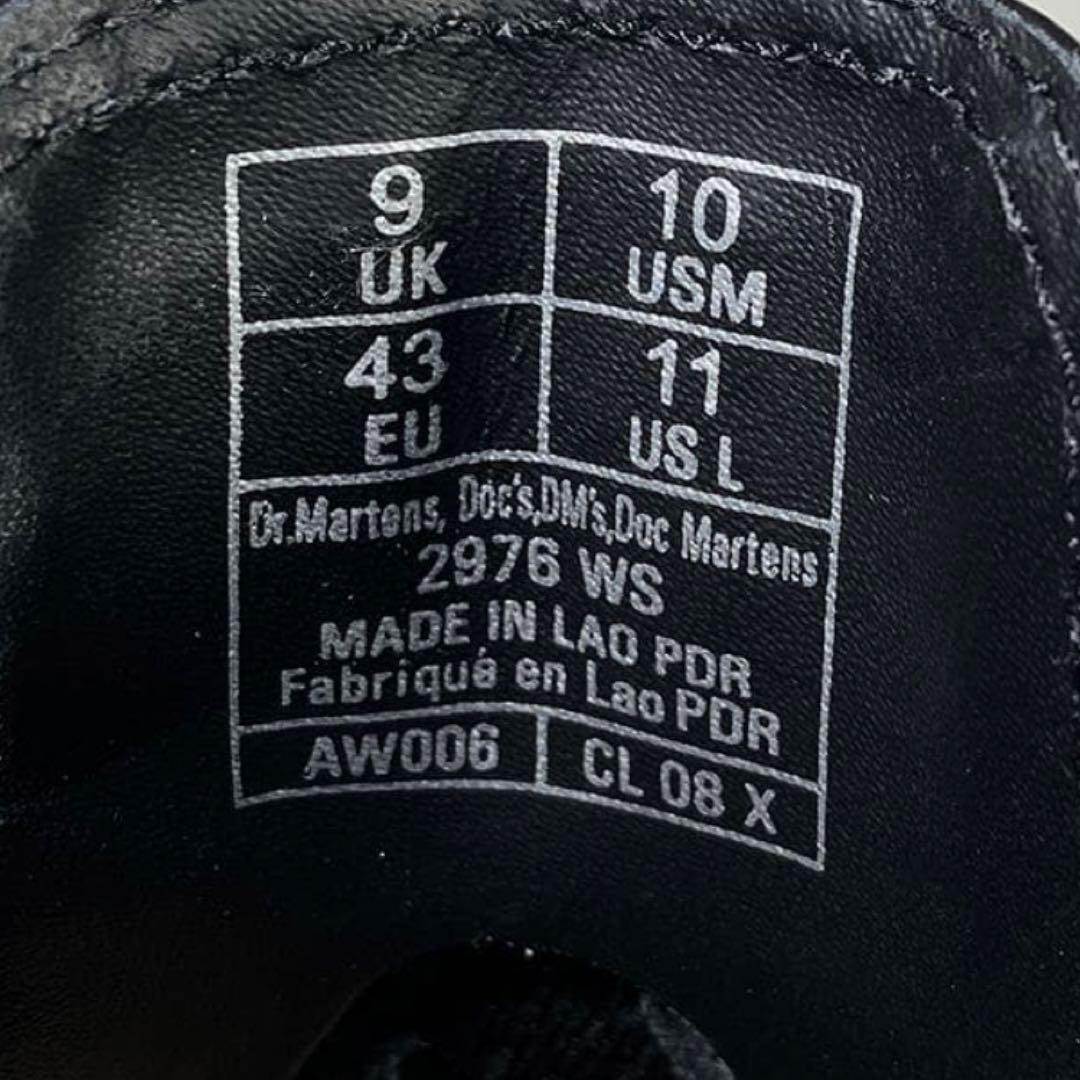 Dr. Martens ホワイトステッチ　チェルシーブーツ　UK9