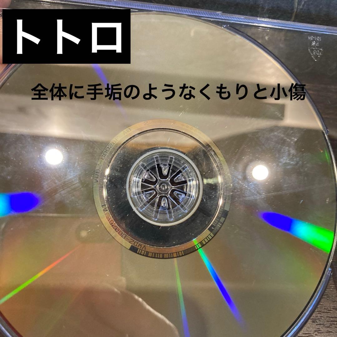 ジブリDVDお値下げ品5枚に変更　となりのトトロ　千と千尋他魔女の宅急便追加