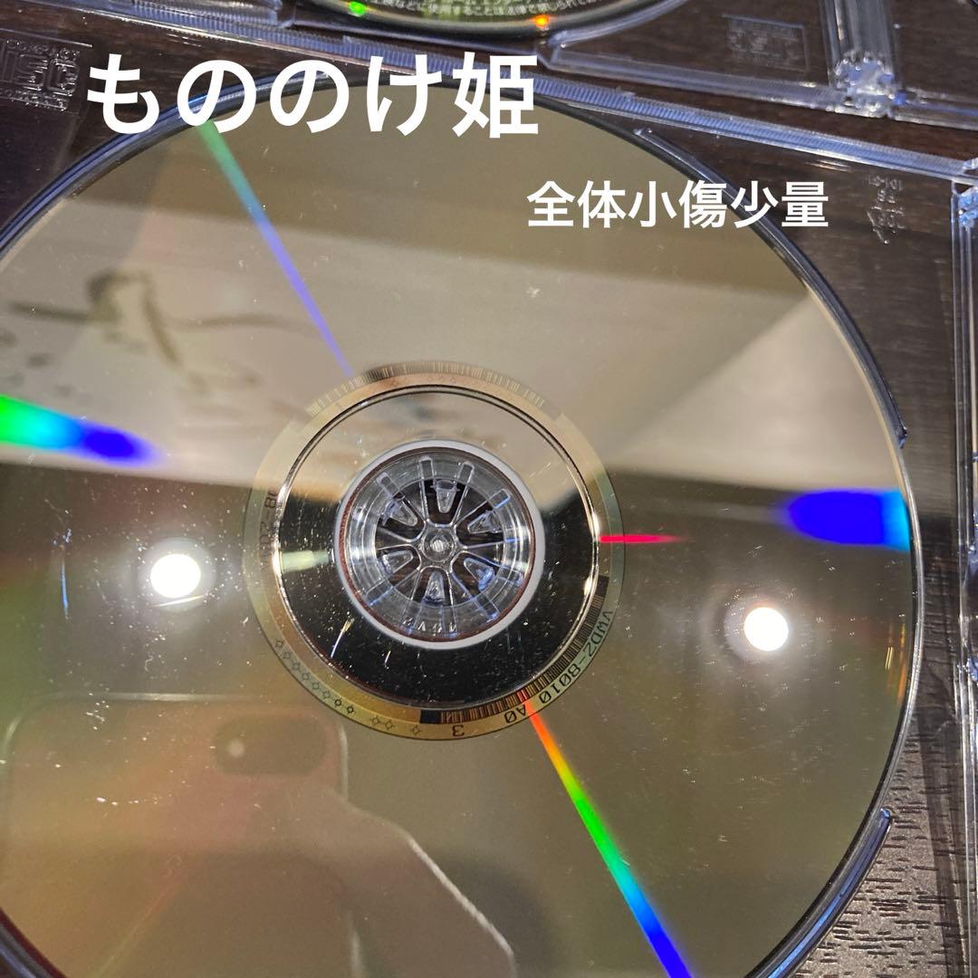 ジブリDVDお値下げ品5枚に変更　となりのトトロ　千と千尋他魔女の宅急便追加