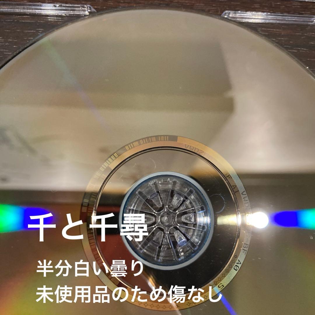 ジブリDVDお値下げ品5枚に変更　となりのトトロ　千と千尋他魔女の宅急便追加