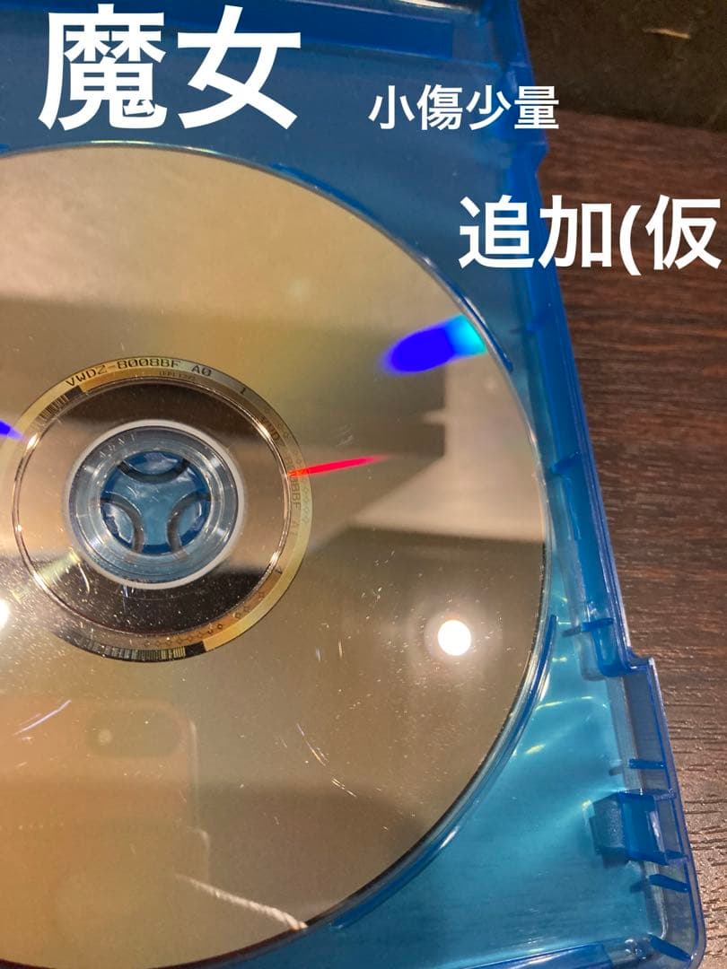 ジブリDVDお値下げ品5枚に変更　となりのトトロ　千と千尋他魔女の宅急便追加