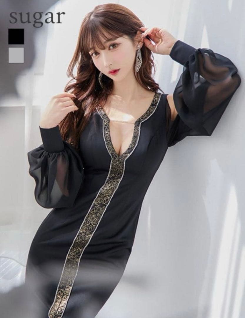 veautt ヴュート　ドレス