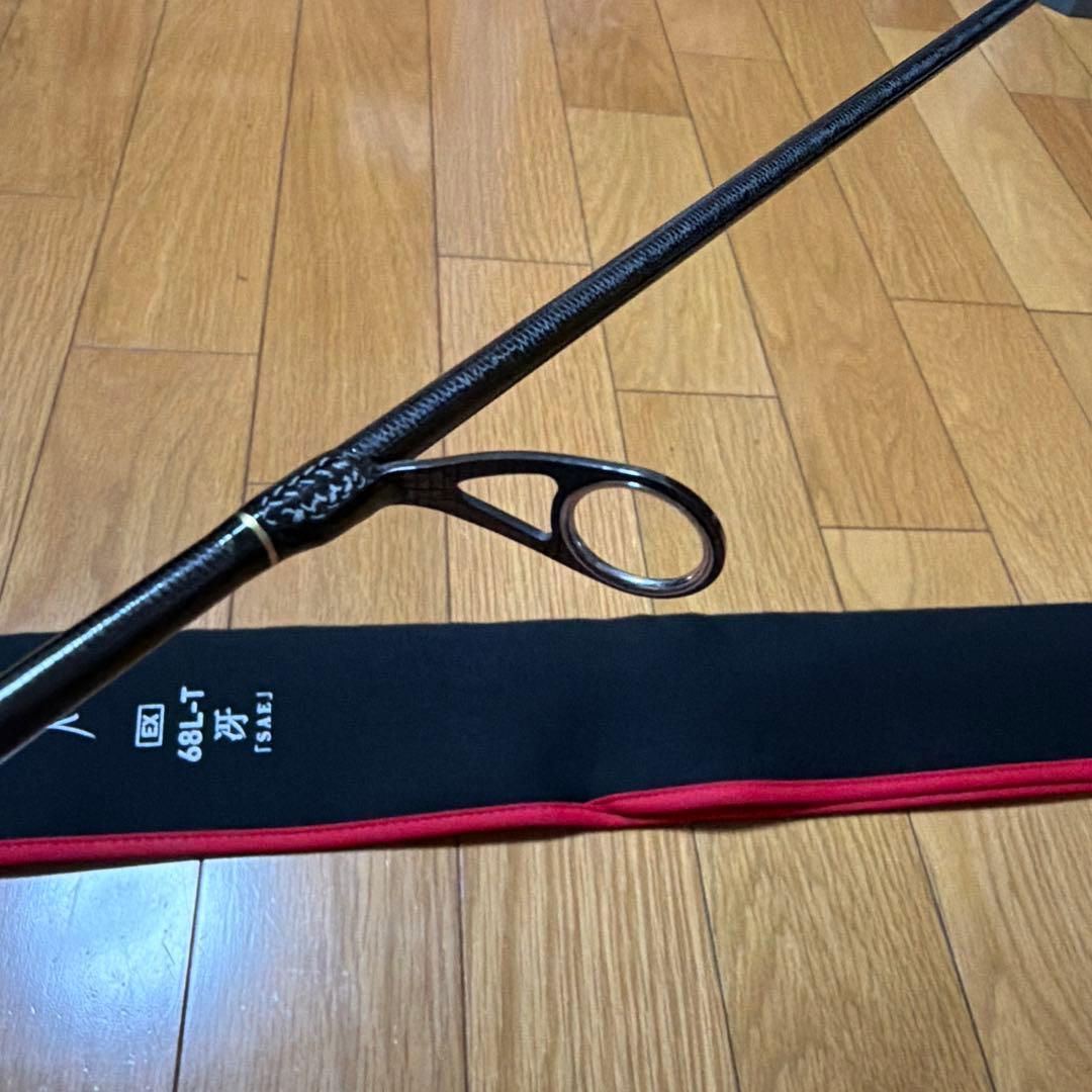 月下美人ex68LT冴