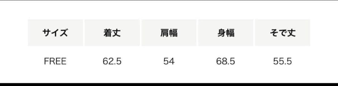 【6 ROKU】コットンウラケカラーステッチ クルーネックプルオーバー ブラック