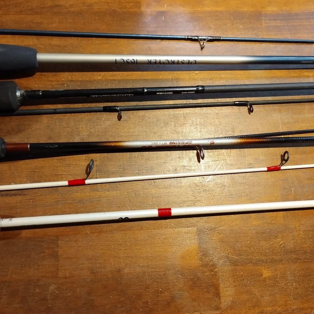 オールドロッド　バスロッド　4本セット　まとめて