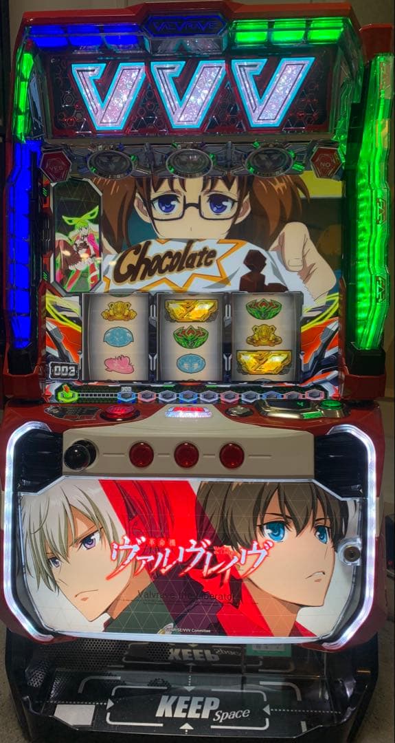 なゃぉ　実機　革命機ヴァルヴレイヴ＋スマスロユニット付