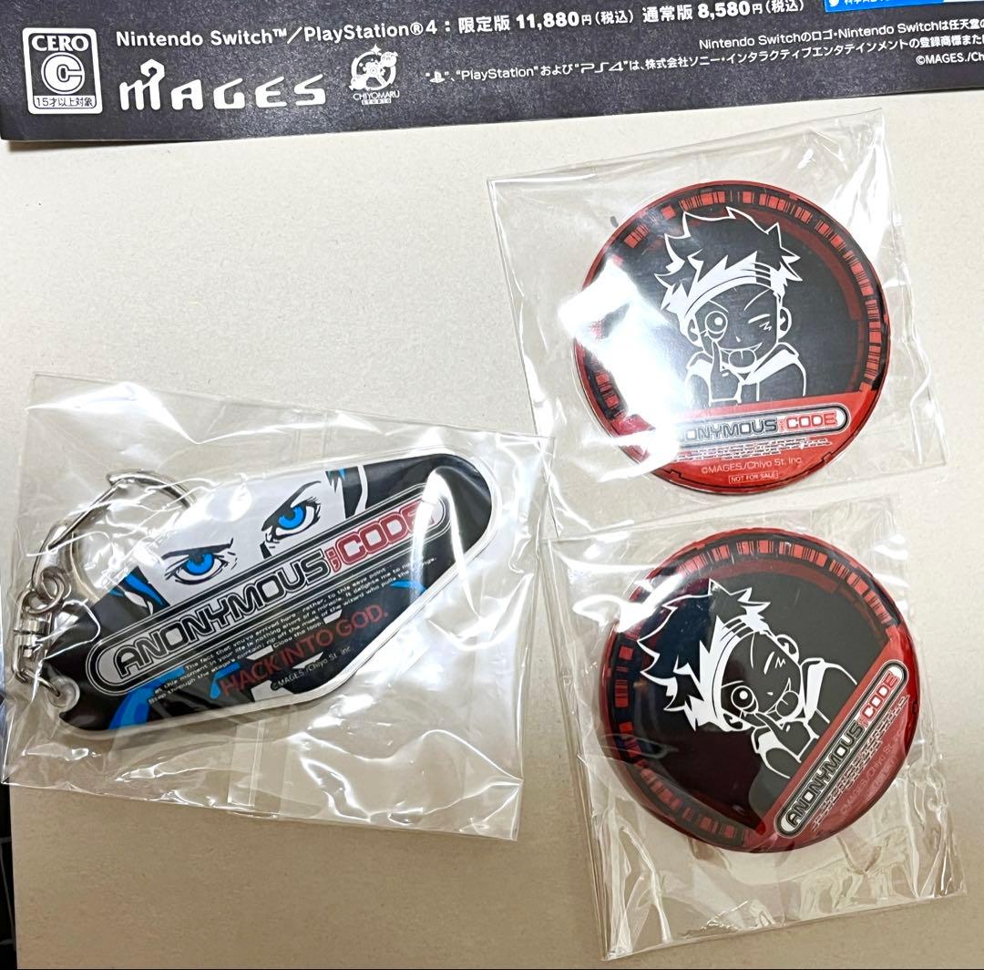 超希少 イベント限定グッズ豪華セット アノニマス；コード 限定版 switch版
