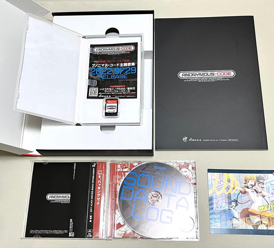超希少 イベント限定グッズ豪華セット アノニマス；コード 限定版 switch版