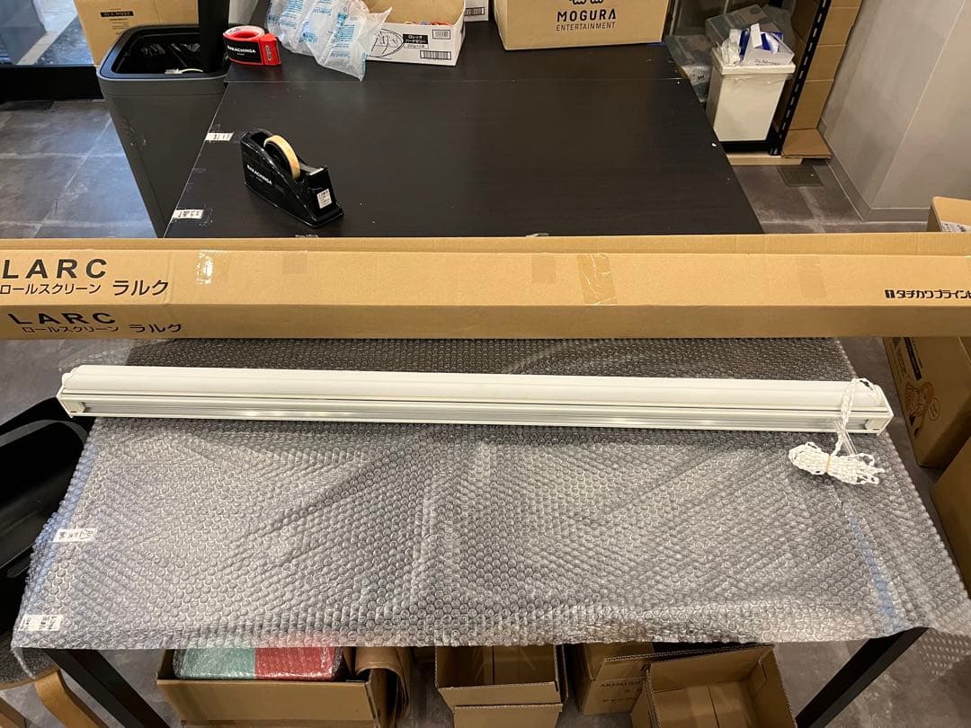 【はるちゃん大きいママ】タチカワブラインド　ロールスクリーン