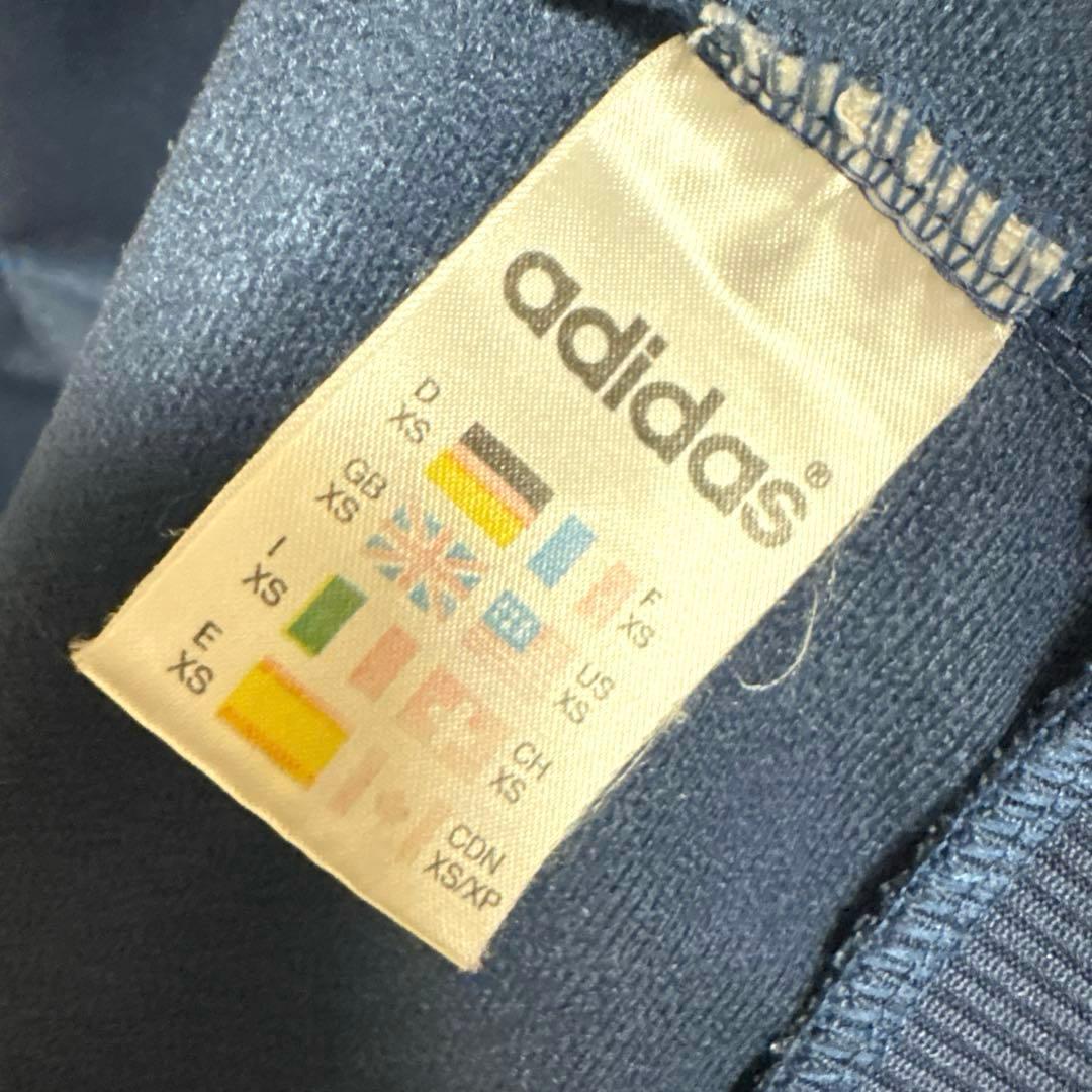 80s90s希少色ビッグロゴadidasアディダストラックジャケットジャージ
