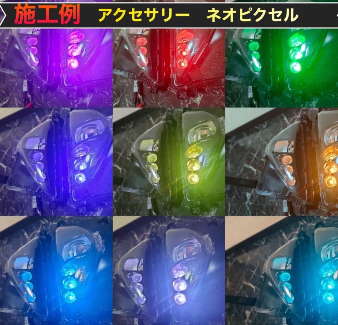 【aya..8..s】50プリウス　バルブ交換可能　加工フォグ