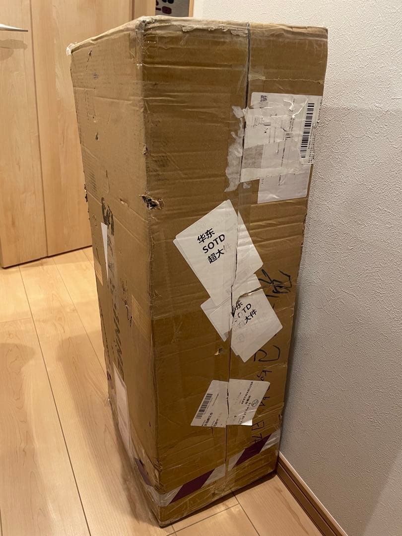 カンガルージャンピングシューズ