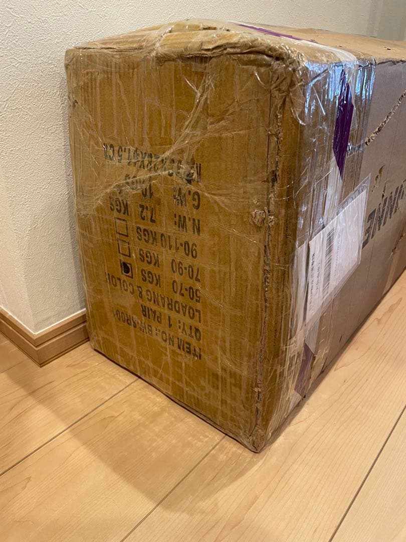 カンガルージャンピングシューズ