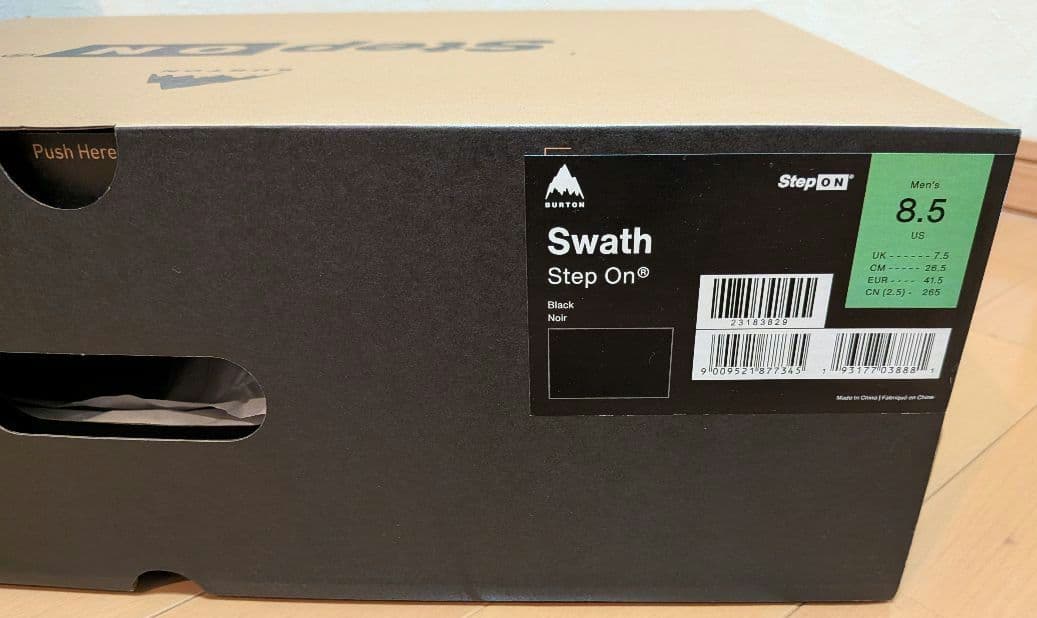 バートン ステップオン ブーツ メンズ スワス　26.5cm