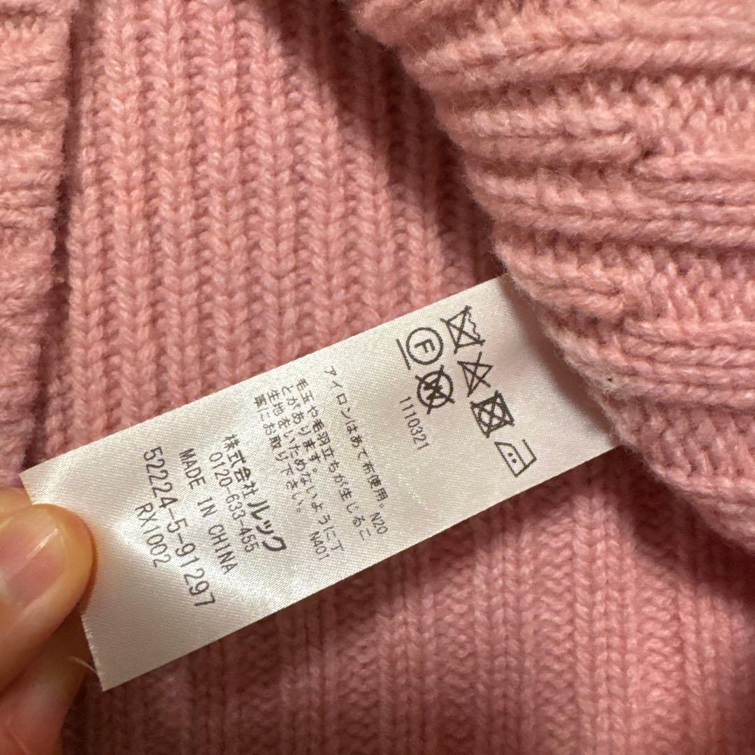 美品 22AW marimekko マリメッコ ピンク ニットベスト サイズM