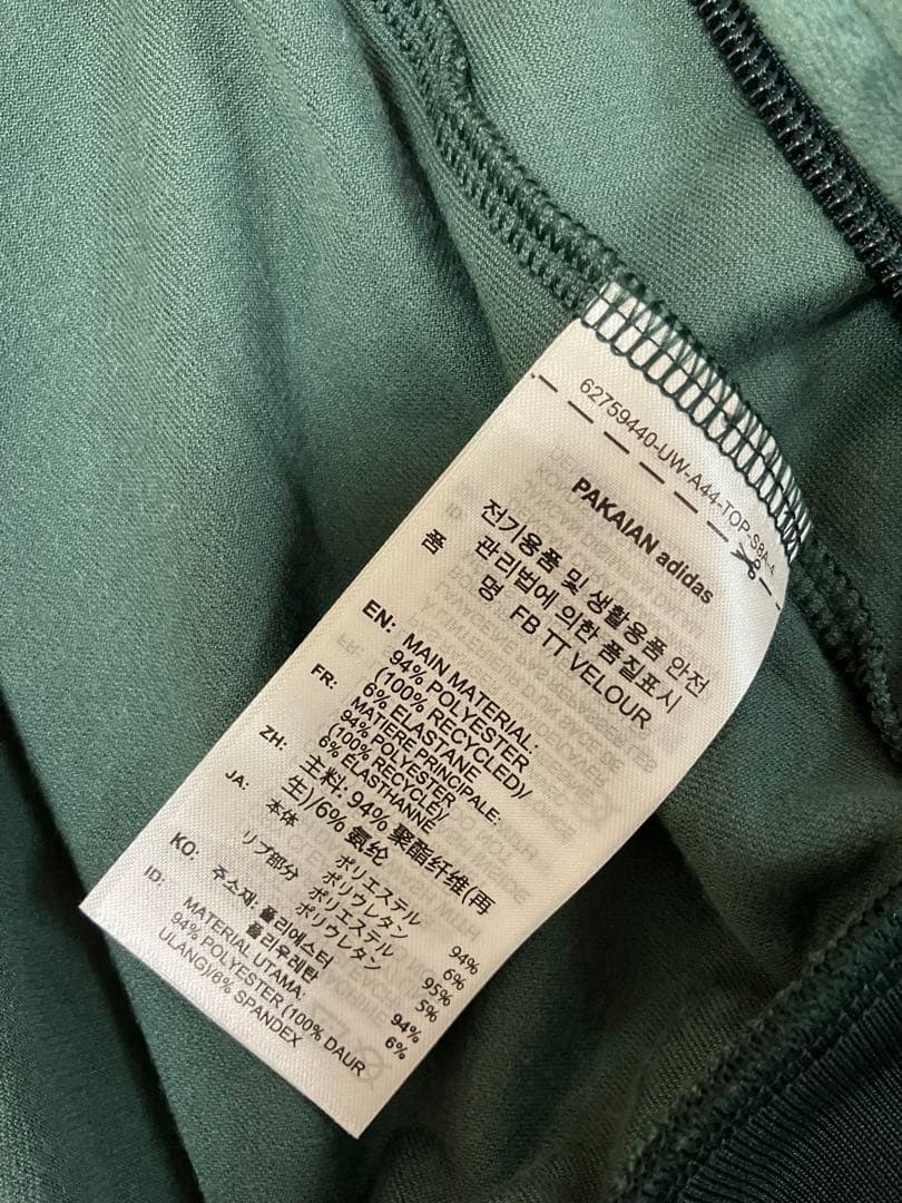 adidas ファイヤーバードトラックトップ　ベロア　トラックジャケットグリーン