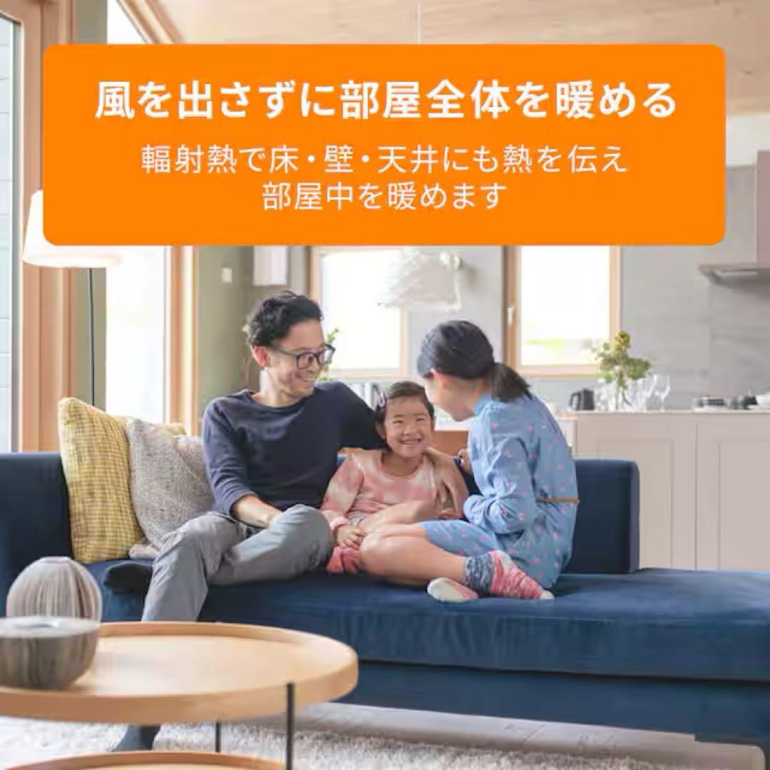 【anto_】デロンギ マルチダイナミックヒーター MDHU15-PB 黒