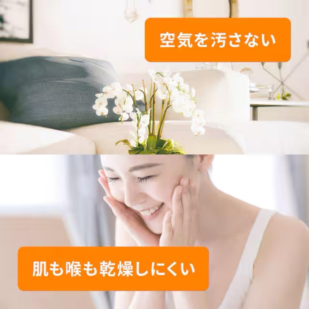 【anto_】デロンギ マルチダイナミックヒーター MDHU15-PB 黒