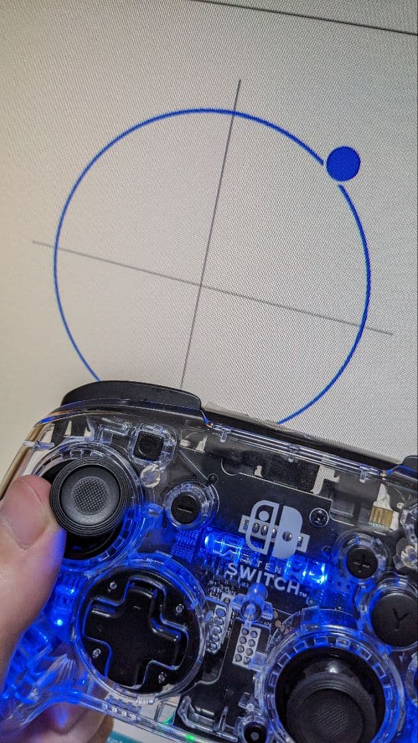 【ジャンク】PDP Afterglow Wireless