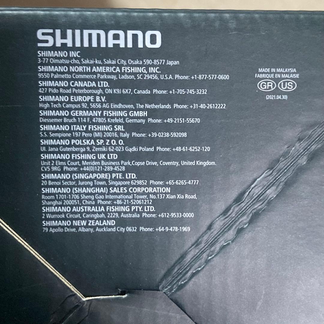 Soare XR C2500S スピニングリール 収納袋付き　箱付き