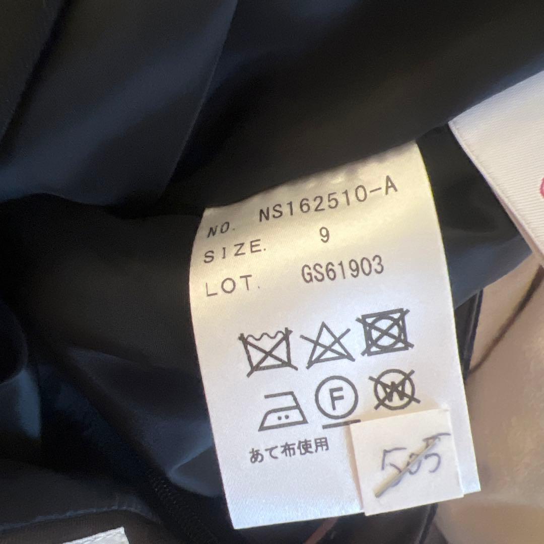 洋服の青山　n line precious 3点セット　佐々木希デザイン