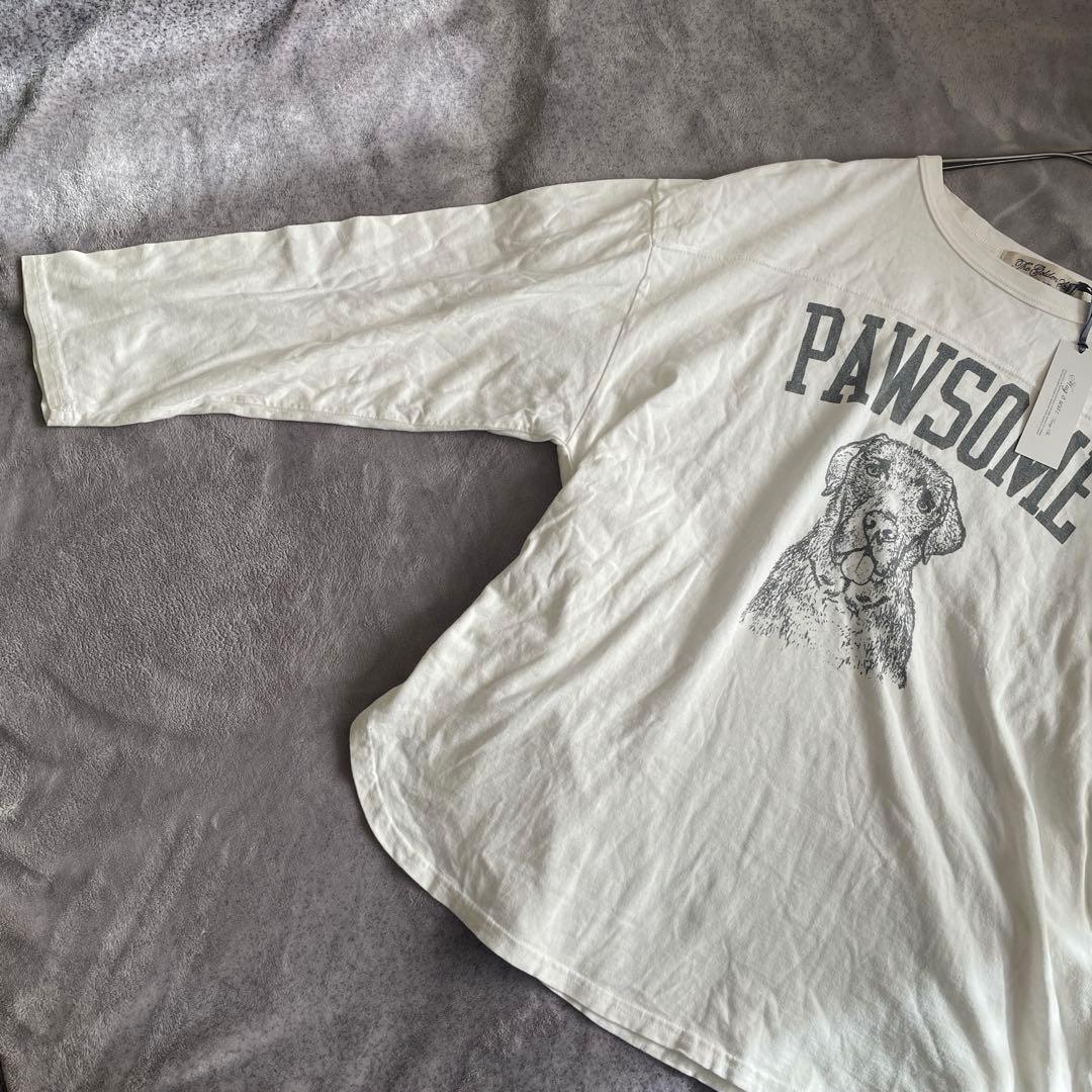 ハグオーワー　レミレリーフ　フットボール長袖Tシャツ グレー　未使用