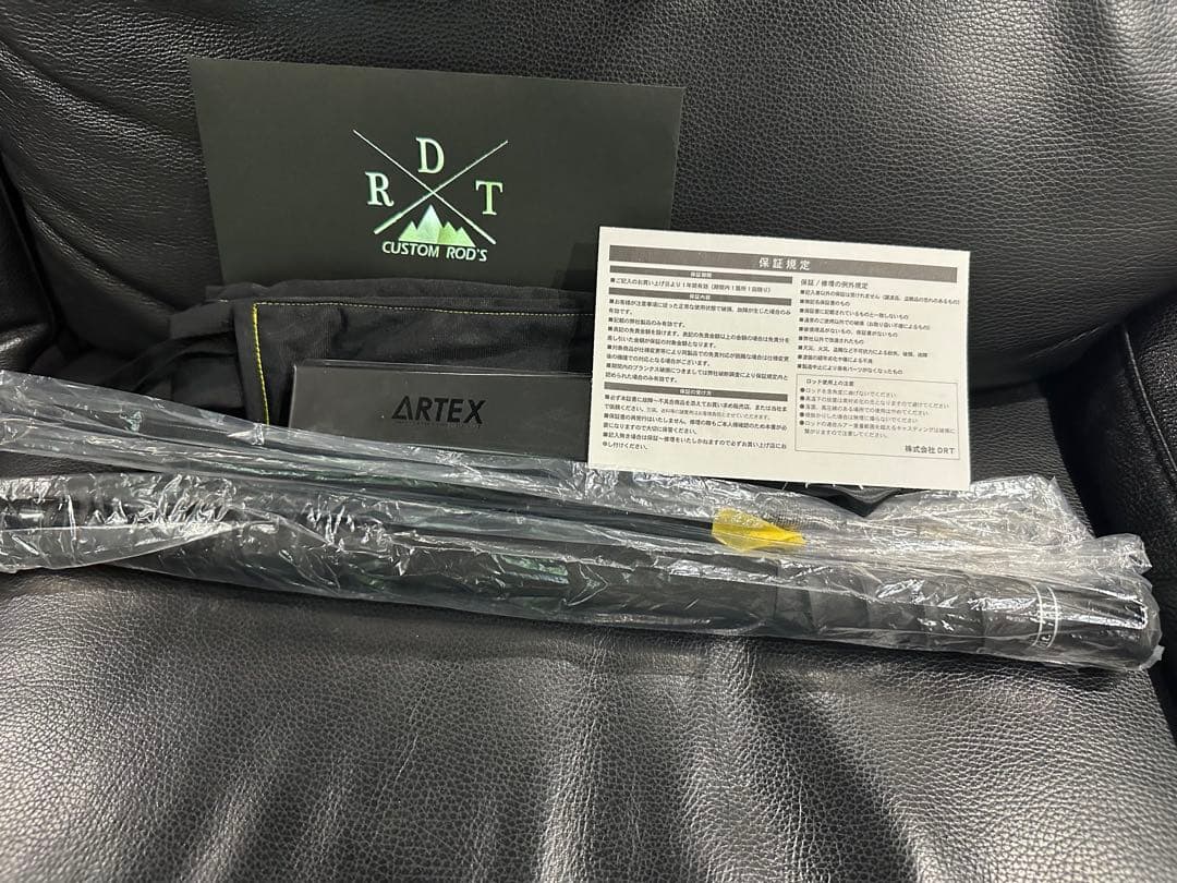 保証書あり　新品　未使用　ARTEX CYCLONE サイクロン