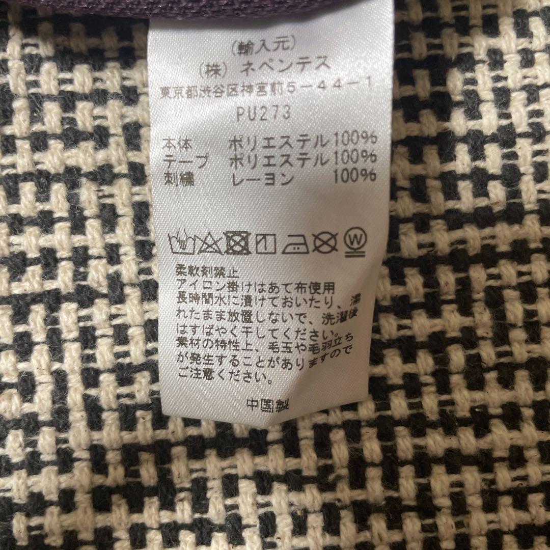 サイズ変更可能　ブラック　ブラウン　ストレート　needles トラックパンツ