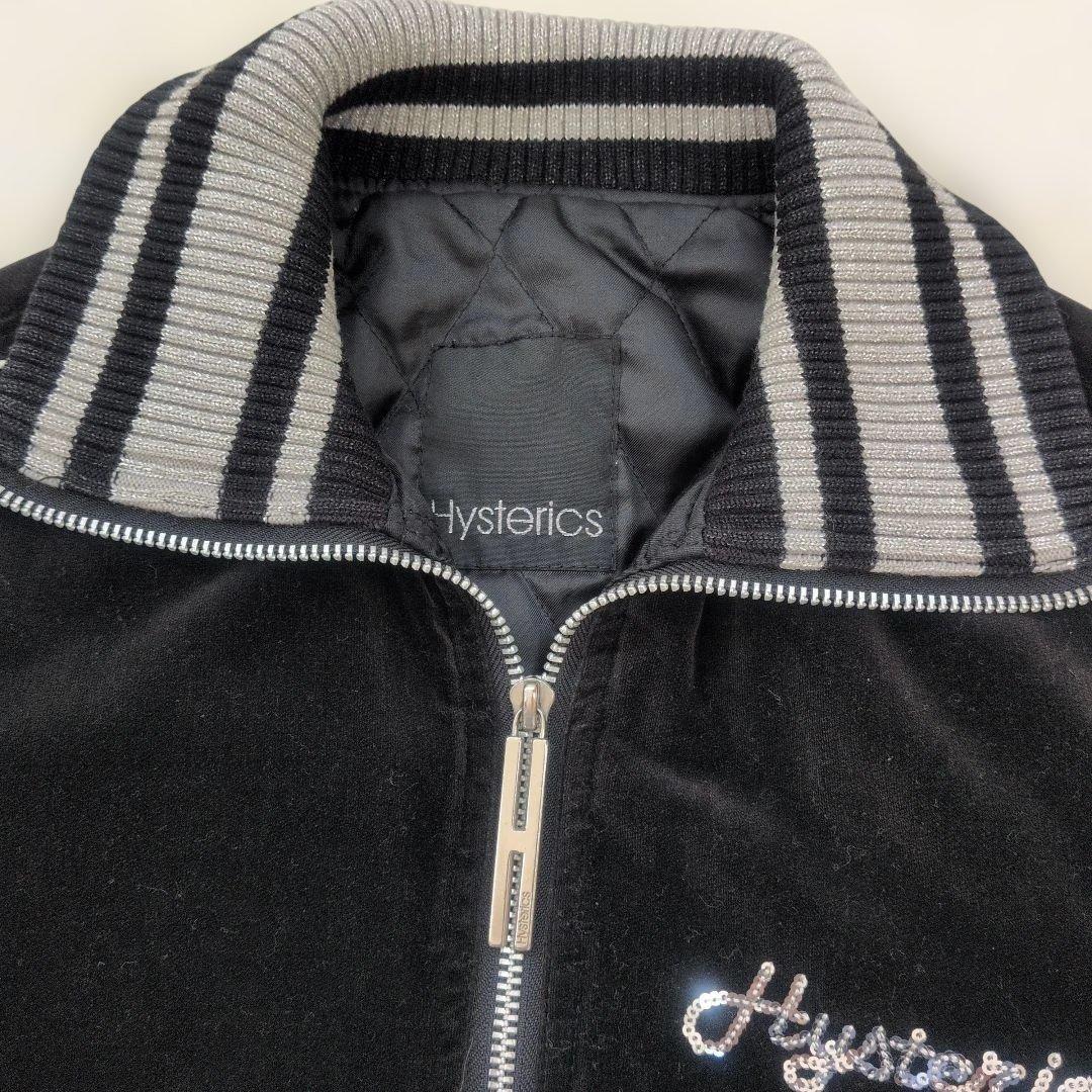 錦鯉　ヒステリックグラマー ベロア ブラック ブルゾン