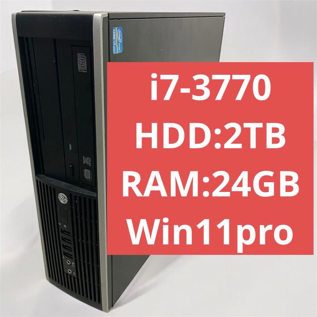 Windowsデスクトップ HP Elite8300